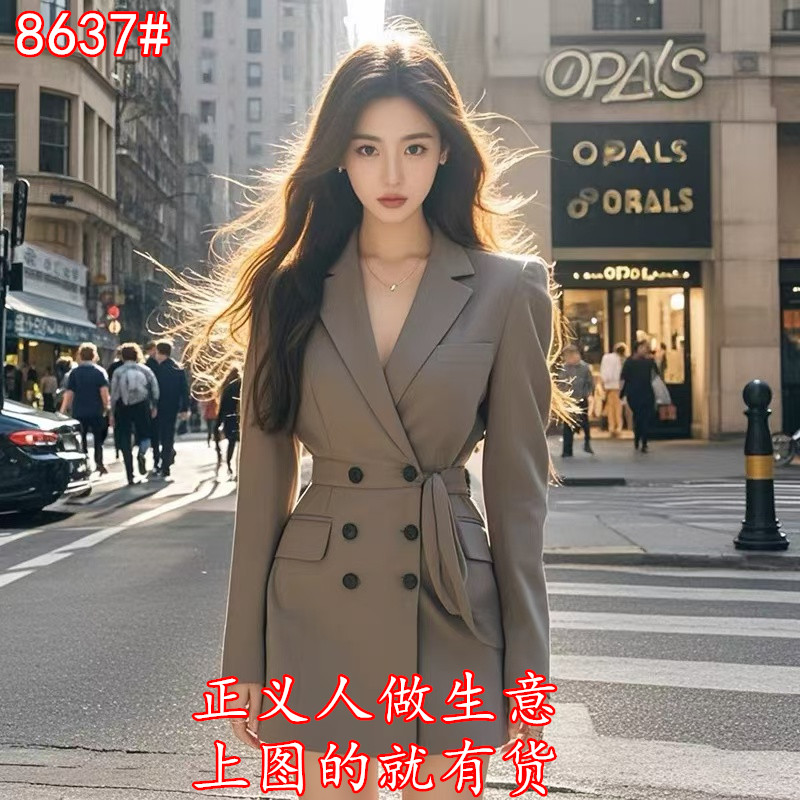 코코아 keke 2026 가을 품격 V넥 레이스업 허리 수축 슬림해 보이는 정장 드레스