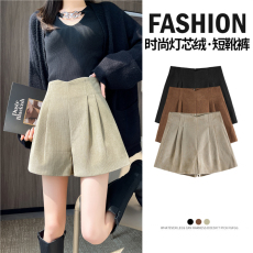 批发实拍复古灯芯绒阔腿四分<b class='q'>短裤</b><b class='q'>女</b>秋冬新款百搭气质外穿双折靴裤子<b class='q'>女</b>