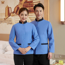 批发物业保洁服长袖秋冬装男女酒店宾馆客房清洁工装足浴按摩店工作服