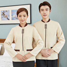 批发茶楼保洁<b class='q'>工作服</b>秋装海鲜酒楼饭店洗碗阿姨上衣后厨勤杂工制服男女