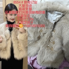 批发仿狐狸毛环保毛毛外套女短款2024气质名媛韩版小香风冬季新款