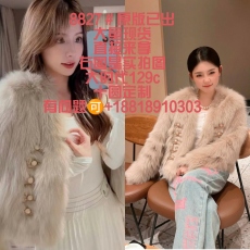 批发2024新短款小香风气质外套女秋冬高级感气质名媛气质一体环保外套