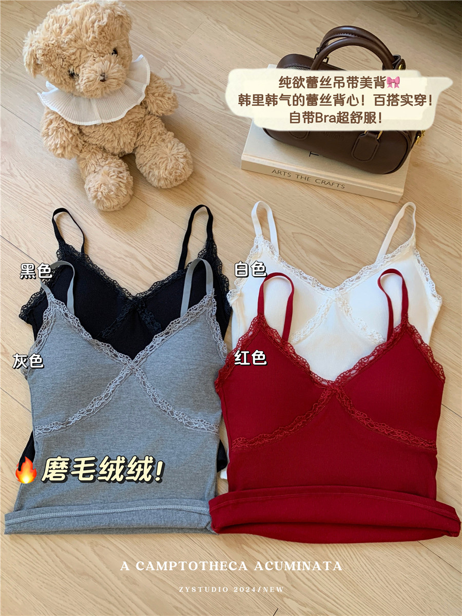 실사 감소되지 않음 레이스 레이스 연삭 털 보온 캐미솔 가을 겨울 인사이드 가져 가라. 벨트 가슴 패드 언더 코트