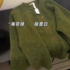 批发大码超好看复古海苔绿色开衫毛衣女秋冬宽松慵懒风针织衫上衣外套