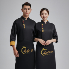 批发简约黑色<b class='q'>工作服</b>上衣男装2024秋冬季新款酒店餐饮<b class='q'>厨师</b>服职业装长袖
