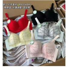 批发无磁无钢圈<b class='q'>文胸</b>聚拢上托舒适透气防下垂收副乳调整型蕾丝内衣
