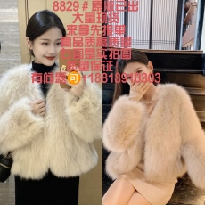 批发2024新款小香风千金白色狐狸毛毛外套女秋冬皮毛一体环保皮草大衣