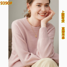 批发加厚圆领100%纯山羊绒衫女<b class='q'>毛衣</b>秋冬新款宽松慵懒高级感针织打底衫