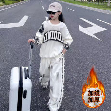 批发女童加绒套装2025冬装新款大童洋气时髦上衣女孩网红<b class='q'>休闲</b>裤两件套