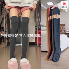 批发2025新款加厚大码胖mm遮肉显瘦长筒袜<b class='q'>女</b>秋冬过膝防下滑配靴子长袜