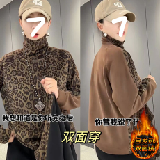 批发欧货两面穿高领豹纹拼接长袖<b class='q'>卫衣</b>女2026春秋新款时尚百搭保暖上衣