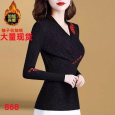 批发莱馨娜气质加绒打底衫女长袖2026<b class='q'>秋</b>季新款简约百搭修身内搭上衣冬