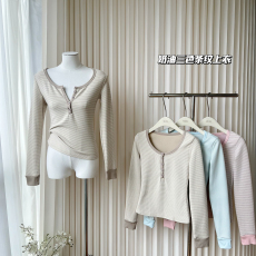 批发奶油打底｜A类婴童面料！三色条纹 好版型～