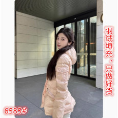 批发高级感气质连帽粉色修身羽绒服女冬季新款加厚保暖白鸭绒外套上衣