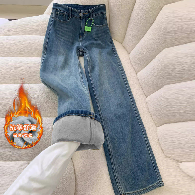 MY17466# 拖地保暖高腰牛仔裤女加厚加绒直筒宽松窄版复古阔腿百搭长裤...