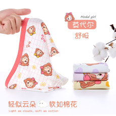批发<b class='q'>女童</b><b class='q'>内裤</b><b class='q'>纯棉</b>A类女孩平角裤儿童底裤
