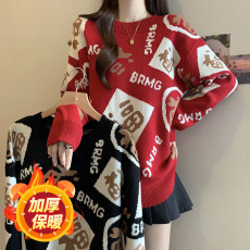 批发设计感复古提花新中式长袖针织衫上衣大码女装秋冬中长款毛衣加厚