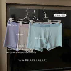 批发蕉潮606<b class='q'>莫代尔</b>男士<b class='q'>内裤</b>桑蚕丝呼吸裸感裤中腰无痕平角四角短裤