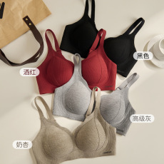 批发512V型波浪边果冻提拉轻暖一体式无痕内衣裸感贴合提拉聚拢文胸罩