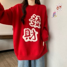 批发实拍~大吗女装秋冬加厚红色发财毛衣新年氛围感拜年针织衫