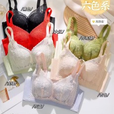 批发小胸聚拢内衣女平胸收副乳调整型无钢圈中厚款性感文胸罩蕾丝舒适