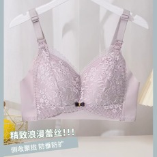 批发无侧骨蕾丝哺乳内衣上开扣聚拢无钢圈孕期哺乳期孕妇文胸月子胸罩