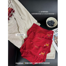 批发限量款888#2025冬季新款新年好运发财裤舒适男女<b class='q'>内裤</b><b class='q'>情侣</b><b class='q'>款</b>