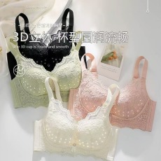 批发薄款蕾丝法式洞洞杯内衣女小胸聚拢透气防下垂收副乳调整型文胸罩