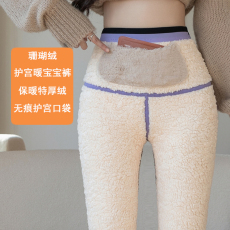 批发实拍大码秋冬加绒加厚外穿护宫暖<b class='q'>宝宝</b>特厚芭比裤加肥加大码<b class='q'>打底裤</b>