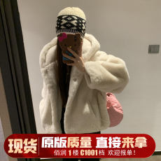 批发小香风深秋初冬白色羊羔毛短外套<b class='q'>女士</b>2024新款摇粒绒加厚连帽<b class='q'>大衣</b>