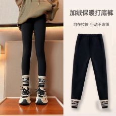 批发人棉随心裁260g女童<b class='q'>打底裤</b>中大童秋冬洋气高弹秋裤子修身外穿<b class='q'>女孩</b>