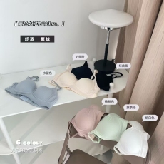 批发侧收防下垂内衣无钢圈大学生高中生少女文胸小胸聚拢纯棉胸罩bra