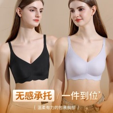 批发无钢圈无痕内衣女大胸显小聚拢收副乳提拉上托软支撑调整型文胸罩