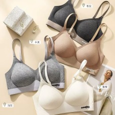 批发条纹无痕内衣女无钢圈小胸聚拢显大固定杯收副乳上托软支撑文胸罩