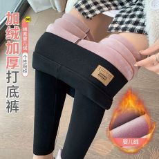 批发<b class='q'>宝宝</b>绒<b class='q'>打底裤</b>女外穿秋冬款加绒加厚秋裤修身特厚高腰保暖棉裤时尚