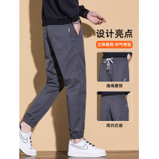 批发秋冬新款休闲裤男厚款修身免烫柔软时尚男装裤子潮流百搭多色可选