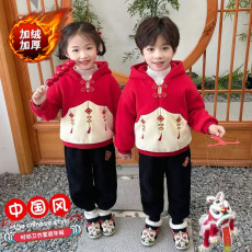 批发<b class='q'>男</b>女童新年<b class='q'>唐装</b>2025红色连帽拜年服宝宝中国风印花两件套过年套装