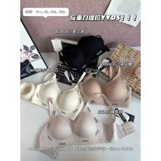 批发反重力普拉提上托 聚拢有型内衣女液态果冻字母一体bra #4312