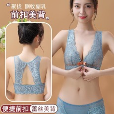批发厚薄可选蕾丝美背前开扣内衣女小胸聚拢上托收副乳调整型厚薄文胸