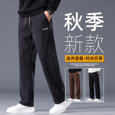 批发加绒可选2024秋款宽松直筒裤子男垂感抽绳运动休闲裤抖音爆款男裤
