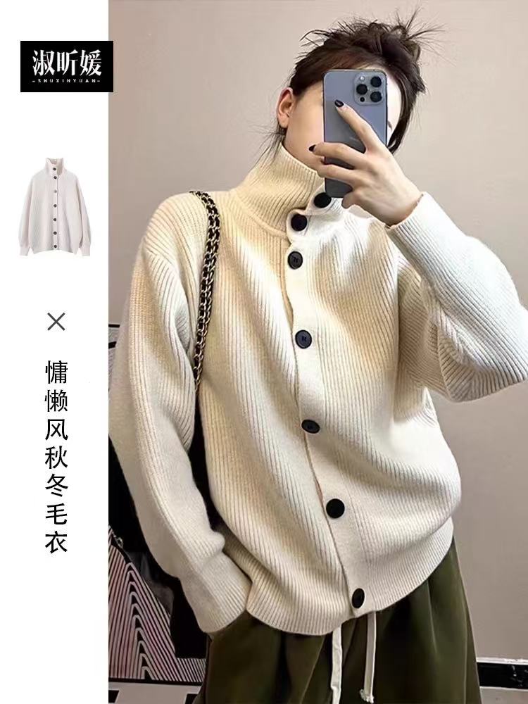 가을 겨울 한 부서 스탠드 칼라 스웨터 여성 코트 루즈핏 느긋한 바람 oversize 터틀넥 외출용 니트 오픈 가디건 만나는