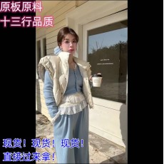 批发HuiHui<b class='q'>韩国</b>东大门短款上衣阔腿裤套装+打底