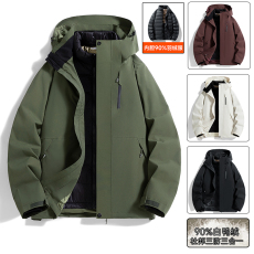 批发24冬男装羽绒服杜邦三防户外真冲锋衣男女三合一白鸭绒保暖登山服