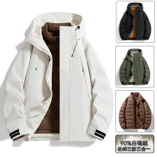 批发杜邦三防户外真冲锋衣男女三合一白鸭绒保暖登山服24年冬休闲简约