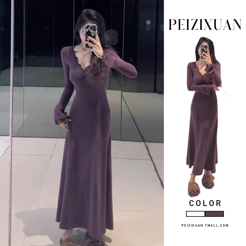 PF28824#法式内搭蕾丝V领紫色连衣裙子女新款打底包臀气质长裙女裝貨源服裝批發