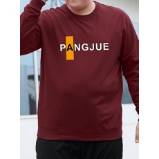 批发秒发秋冬加绒加厚卫衣套头圆领简约百搭休闲男女同款上衣外套