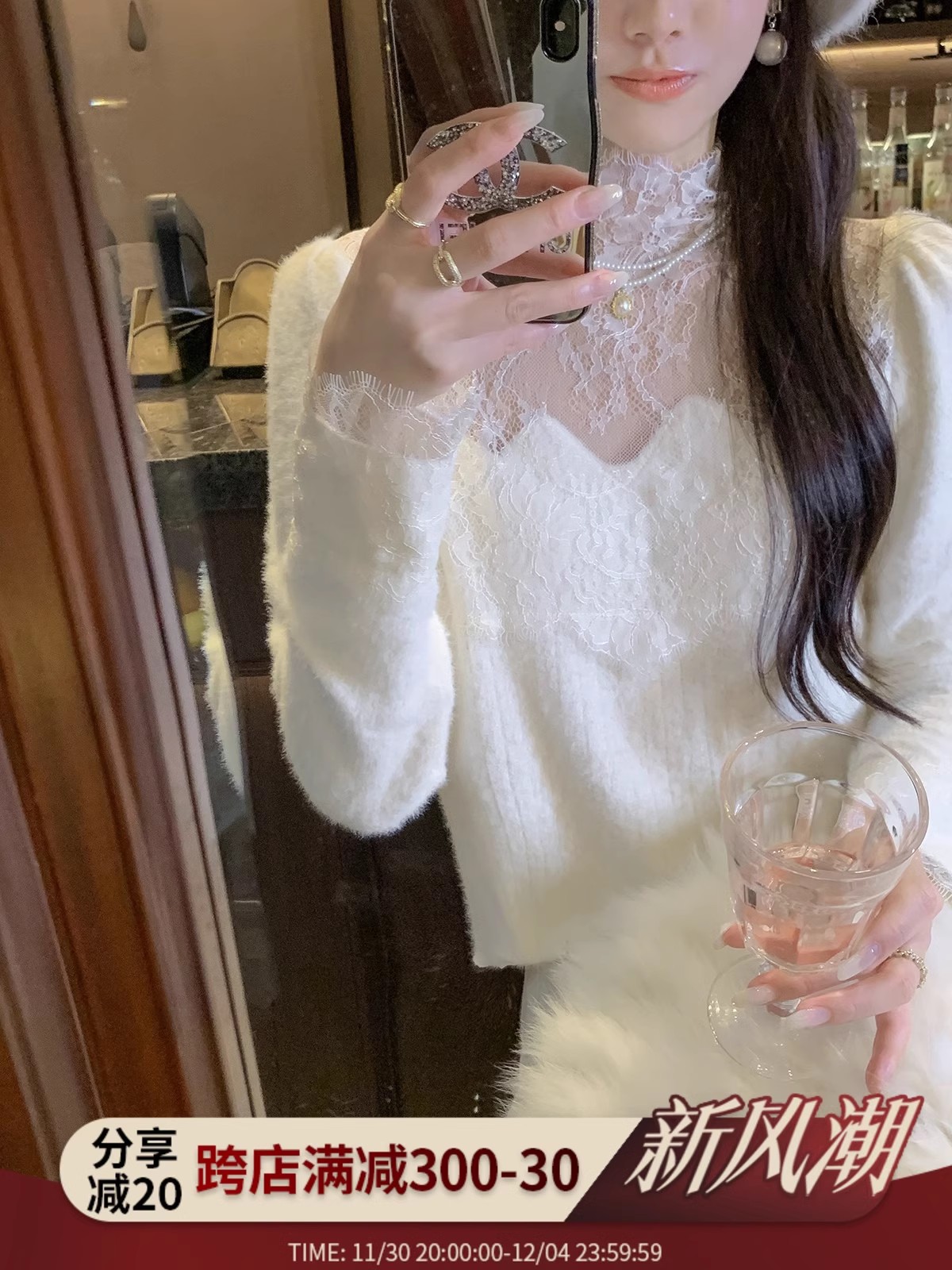 PF28451# 鱼兔子的兔子蕾丝拼接水貂毛毛衣女白色上衣内搭打底衫女裝貨源服裝批發