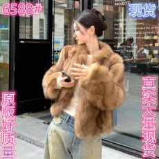 批发小火山努努 琥珀少女 晕染毛毛外套女2025年新款保暖显瘦环保皮草