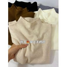 批发小立领软糯针织长袖打底衫女秋冬季毛衣韩版简约上衣