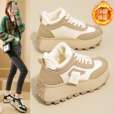 批发厚底老爹鞋女款2024新款<b class='q'>冬</b>季加绒保暖时尚运动鞋加厚防滑二棉女鞋
